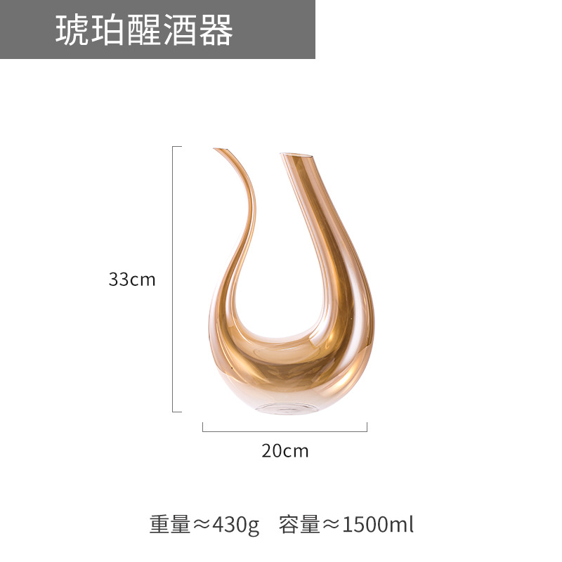 ทำไมคุณถึงชอบ Decanters