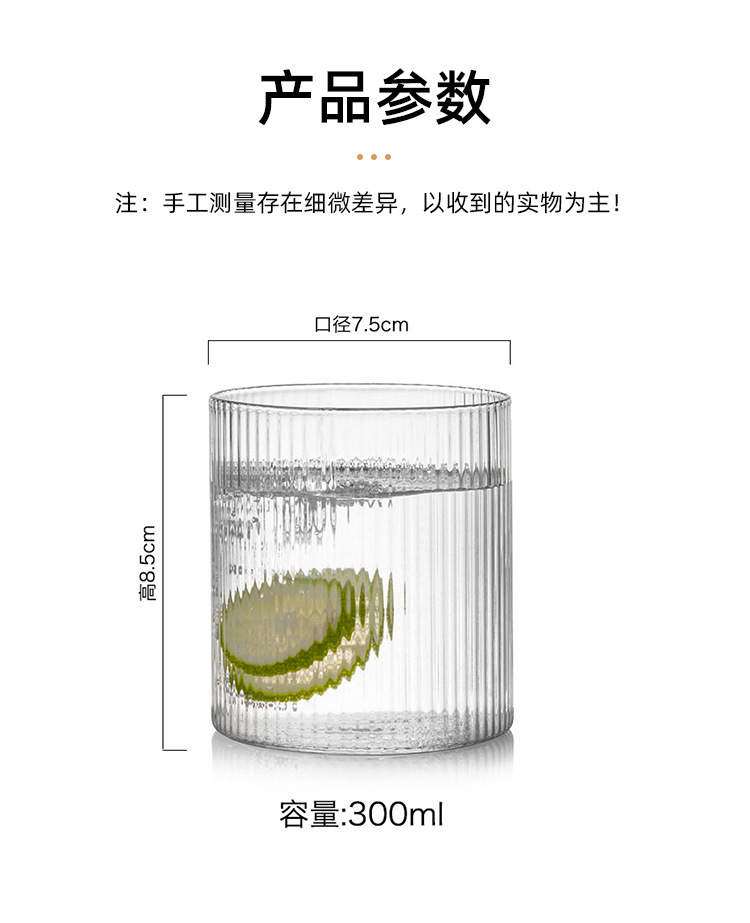 เหตุใดถ้วยแก้วจึงกลายเป็นตัวเลือกที่ต้องการสำหรับครัวเรือนยุคใหม่